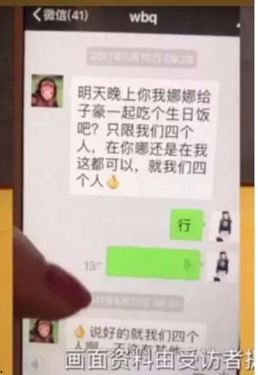 怎么看待娱乐圈吃瓜行为,娱乐还是过度消费？